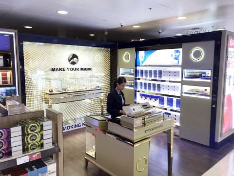 Hanoi airport duty free